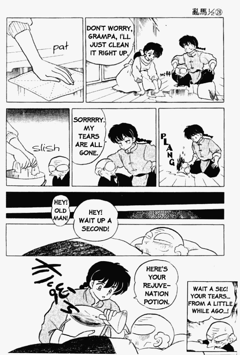 Ranma 1/2 Chapter 300 15